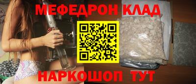 гидропоника Малгобек