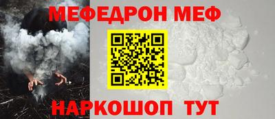 гидропоника Малгобек