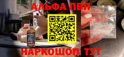 MDMA Premium VHQ Малоярославец