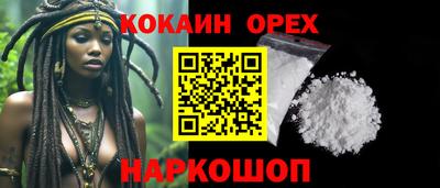 гидропоника Малгобек