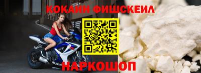 MDMA Premium VHQ Малоярославец