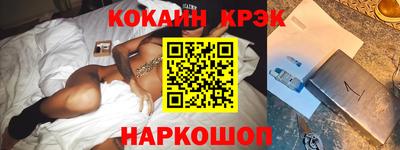 MDMA Premium VHQ Малоярославец