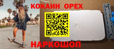 гидропоника Малгобек