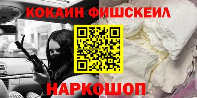 прущая мука Мариинск