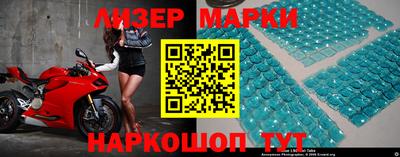 гидропоника Малгобек