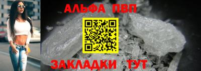 MDMA Premium VHQ Малоярославец