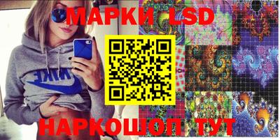 гидропоника Малгобек