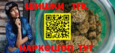 прущая мука Мариинск