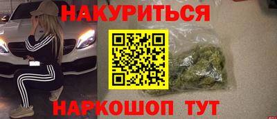 гидропоника Малгобек