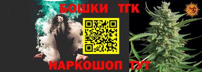 MDMA Premium VHQ Малоярославец