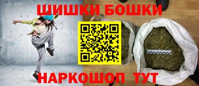 гидропоника Малгобек