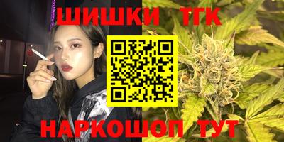 прущая мука Мариинск