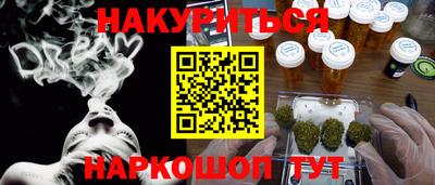 прущая мука Мариинск