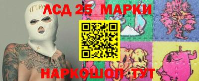 прущая мука Мариинск