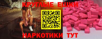 гидропоника Малгобек