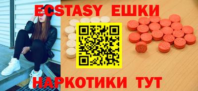 гидропоника Малгобек