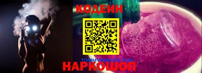 гидропоника Малгобек