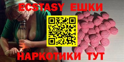 прущая мука Мариинск