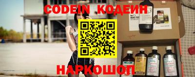MDMA Premium VHQ Малоярославец
