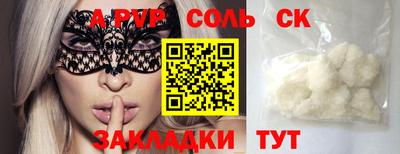 MDMA Premium VHQ Малоярославец