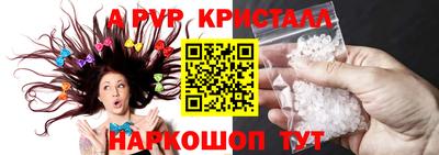 MDMA Premium VHQ Малоярославец