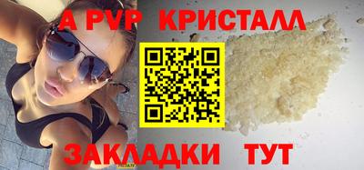 гидропоника Малгобек