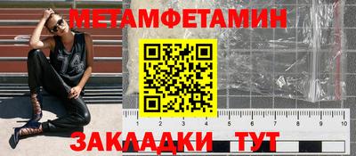 MDMA Premium VHQ Малоярославец