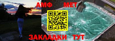 MDMA Premium VHQ Малоярославец