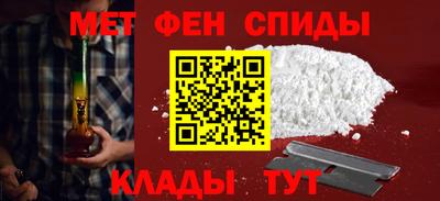 прущая мука Мариинск
