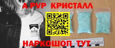 MDMA Premium VHQ Малоярославец