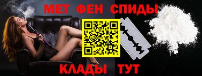 MDMA Premium VHQ Малоярославец