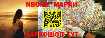 MDMA Premium VHQ Малоярославец