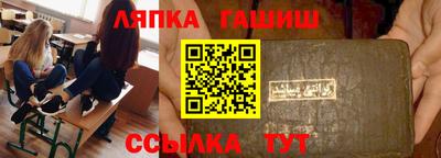 гидропоника Малгобек