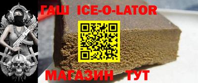 гидропоника Малгобек
