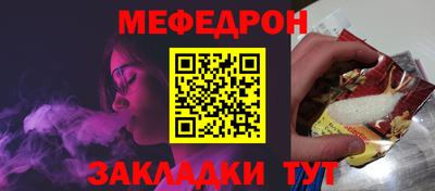 MDMA Premium VHQ Малоярославец