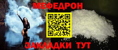 гидропоника Малгобек