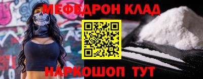 гидропоника Малгобек