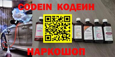 гидропоника Малгобек